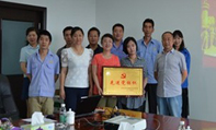 丹東華通測(cè)控有限公司參加丹東合作區(qū)紀(jì)念建黨95周年暨“一先兩優(yōu)”表彰大會(huì)并榮獲多項(xiàng)榮譽(yù)