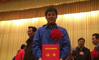 祝賀我公司劉永勝榮獲“全國職工優(yōu)秀創(chuàng)新能手三等獎(jiǎng)”